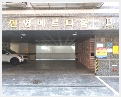  2025Ÿ��9180 ���� ������ ȭ� 372-141 �ſ�������� ��  ��5�� ��503ȣ  �ټ���,������