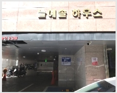  2025Ÿ9250   ȭ 938-9 ÿϿ콺 5 504ȣ    ǽڰ