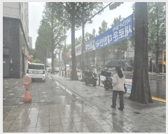  2025Ÿ9591   ȭ 24-92 Ƶ 3 312ȣ    ǽڰ