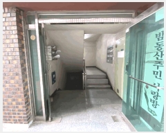  2025Ÿ��9908 ���� �������� �ű浿 1-13       �ܵ�����,�����ð��