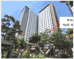  2025Ÿ10249   굿5 9-3 꿪ظŸ 6 102602ȣ    ǽڰ