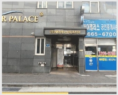  2025Ÿ10391   ȭ 619-7 Ӹ 4 405ȣ    Ʈ