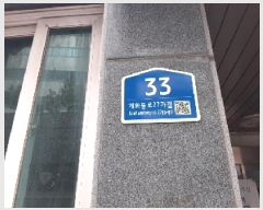  2025Ÿ10391   ȭ 619-7 Ӹ 4 405ȣ    Ʈ