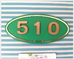  2025Ÿ10455  õ  733-31 Ʈ 101 5 510ȣ   Ʈ