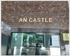  2025Ÿ11029  õ  713-9 ̾ĳ 3 302ȣ    ټ,