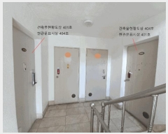  2025Ÿ��11250 ���� ������ ȭ� 26-11  ��4�� ��404ȣ    ���ǽ��ڰ��