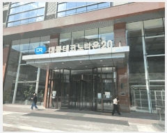  2025Ÿ11483  õ 굿 691 븢ũŸ20 15 1518ȣ    Ʈ