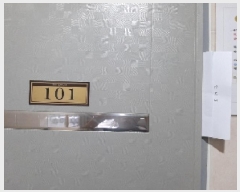  2025Ÿ��11509 ���� ��õ�� ������ 891-25 �����Ͽ콺 ��1�� ��101ȣ    ���ǽ��ڰ��