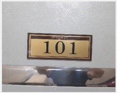  2025Ÿ��11509 ���� ��õ�� ������ 891-25 �����Ͽ콺 ��1�� ��101ȣ    ���ǽ��ڰ��