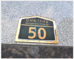  2025Ÿ��11692  �ټ���(����)���