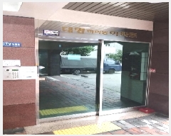  2025Ÿ��11815  ����Ʈ���