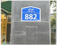  2025Ÿ��11924 ���� �������� ��������1�� 113-1 ���ǵ���Ƽ���� ��14�� ��1408ȣ    ����Ʈ���