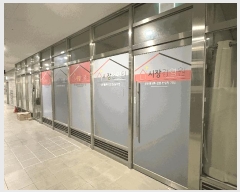  2025Ÿ��12093  �ٸ��󰡰��