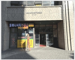  2025Ÿ��12093  �ٸ��󰡰��