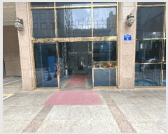  2025Ÿ��12287 ���� ���α� ���ε� 44-8 ����Ʈ��Ʈ������ ��5�� ��521ȣ    �ټ���,������