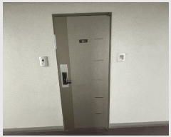  2025Ÿ��12287 ���� ���α� ���ε� 44-8 ����Ʈ��Ʈ������ ��5�� ��521ȣ    �ټ���,������