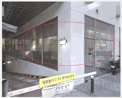  2025Ÿ��12465 ���� ������ ��� 799-6 ��Ʈ�κ���Ÿ�� ��1�� ��112ȣ    ��,�繫�ǰ��