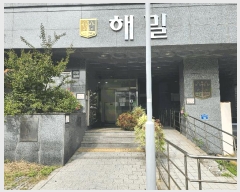  2025Ÿ��12570 ���� �������� ��������1�� 145 ��3�� ��312ȣ     ����Ʈ���