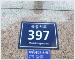  2025Ÿ��12744  �ٸ��󰡰��