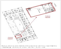  2025Ÿ��12844 ���� ���α� ���ε� 44-5 ����Ʈ��Ʈ���κ��� ��10�� ��1023ȣ    ���ǽ��ڰ��