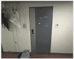  2025Ÿ��12944  ���ǽ��ڰ��