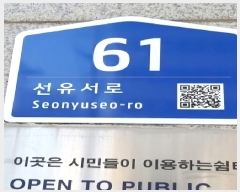  2025Ÿ��12982  ���ǽ��ڰ��