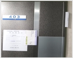  2025Ÿ��13032 ���� ��õ�� ���굿 140-15 ��������̽� ��4�� ��403ȣ    ���ǽ��ڰ��