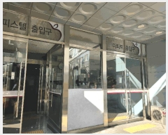  2025Ÿ��13511 ���� ��õ�� ���굿 141-2 �����쳻�Ⱦ־��� ��17�� ��1715ȣ    ����Ʈ���