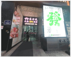  2025Ÿ��13589  ���ǽ��ڰ��