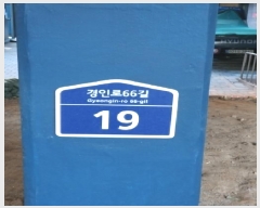  2025Ÿ��13632 ���� ���α� �ŵ����� 695 �ŵ����Ƹ��� ��3�� ��318ȣ    �ټ���,������