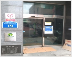  2025Ÿ��13733 ���� ��õ�� ���굿 151-3 ����������ü ��6�� ��608ȣ    ���ǽ��ڰ��