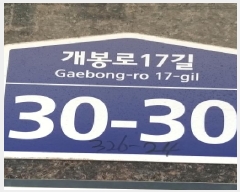  2025Ÿ��13793  �ټ���(����)���