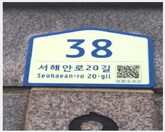  2025Ÿ��13905 ���� ���α� ������ 186-1 �쳲���󿬸����� ������ ��2�� ��208ȣ   �ټ���,������