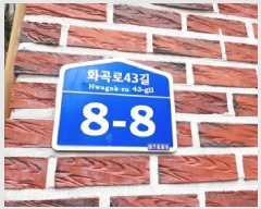  2025Ÿ��13950 ���� ������ ȭ� 73-7 ��̸Ǽ�  ��1�� ��102ȣ   �ټ���,������