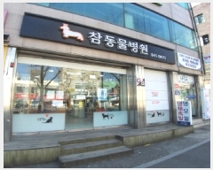  2025Ÿ256   ű浿 95-39       ٸü,󰡰