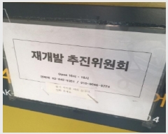  2025Ÿ256   ű浿 95-39       ٸü,󰡰