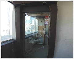  2025Ÿ256   ű浿 95-39       ٸü,󰡰