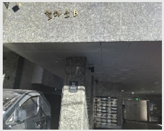  2025Ÿ��375 ���� ������ ȭ� 938-5 ��Ÿ��� ��12�� ��1202ȣ    ���ǽ��ڰ��