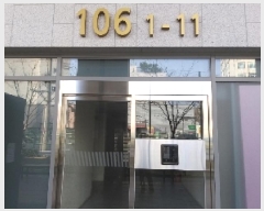  2025Ÿ430   ȭ 904 Ÿ 106 7 702ȣ   ǽڰ