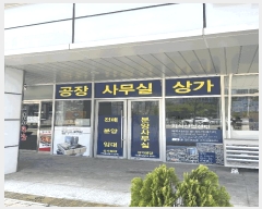  2025Ÿ450   ̵ 849 Ÿ 1 107ȣ    ,繫ǰ