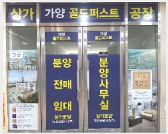  2025Ÿ450   ̵ 849 Ÿ 1 107ȣ    ,繫ǰ