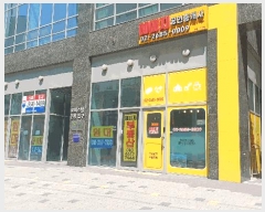  2025Ÿ535  α  31-280 οھ 14 1410ȣ    ǽڰ