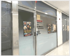  2025Ÿ563   5 10 Ͽ콺   112ȣ   ,繫ǰ