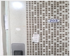  2025Ÿ593  α ¼ 122-5 2 203ȣ     ټ,