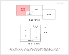  2025Ÿ593  α ¼ 122-5 2 203ȣ     ټ,
