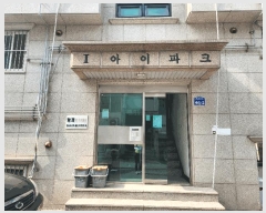  2025Ÿ��652 ���� ������ ȭ� 105-86 Ȳ����ũ�� ��3�� ��301ȣ    �ټ���,������