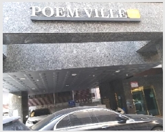  2025Ÿ8007   18 16, 3 302ȣ (ȭ, )   ǽڰ