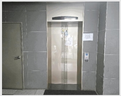  2025Ÿ��8369 ���� �������� ��������2�� 28-117 �������򿡽� ��11�� ��1107ȣ    ��������Ȱ���ð��