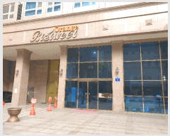  2025Ÿ��8728  ���ǽ��ڰ��