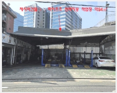  2025Ÿ��8888 ���� ��õ�� ���굿 4-22       ��,�繫�ǰ��